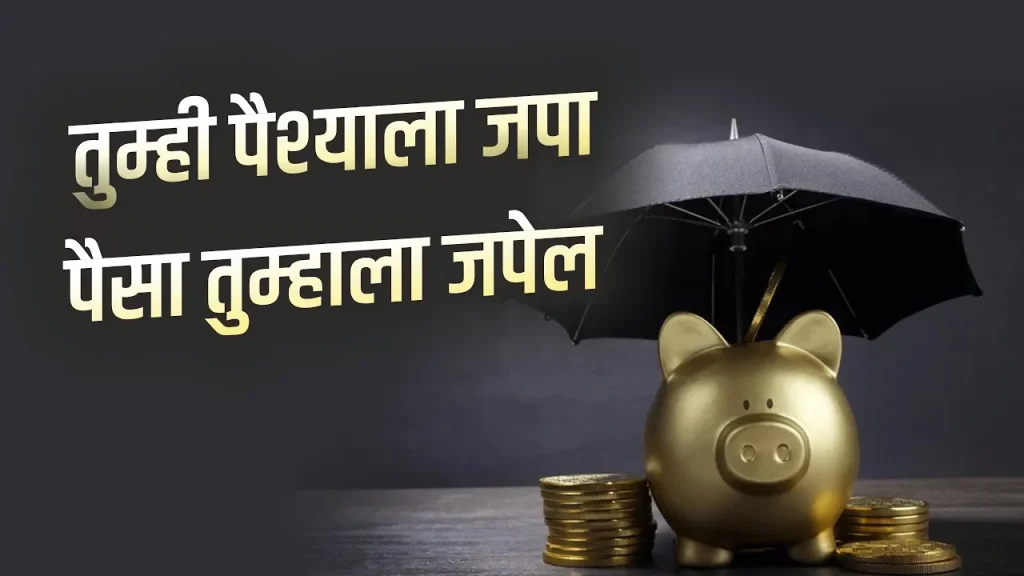 Money Management Tips to Grow Your Wealth