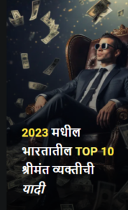 Screenshot 2023-11-23 182919