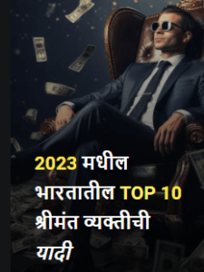 Screenshot 2023-11-23 182919