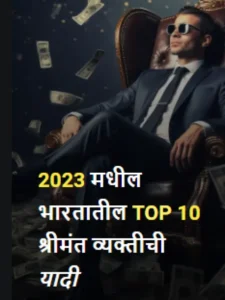 cropped-Screenshot-2023-11-23-182919