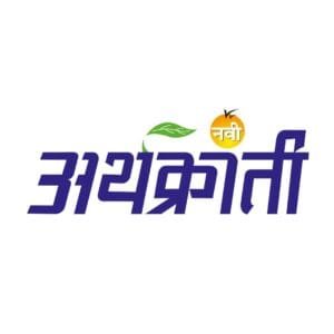 naviarthkranti