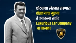 From Farmer's Son to Supercar King Ferruccio Lamborghini