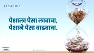the-dangers-of-financial-illiteracy