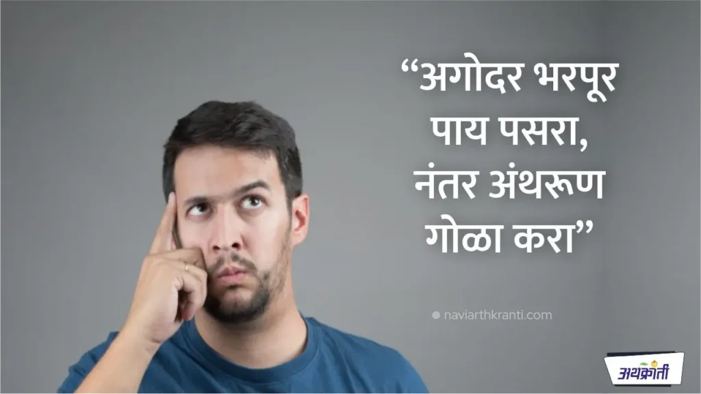 power-of-thinking-big-in-business