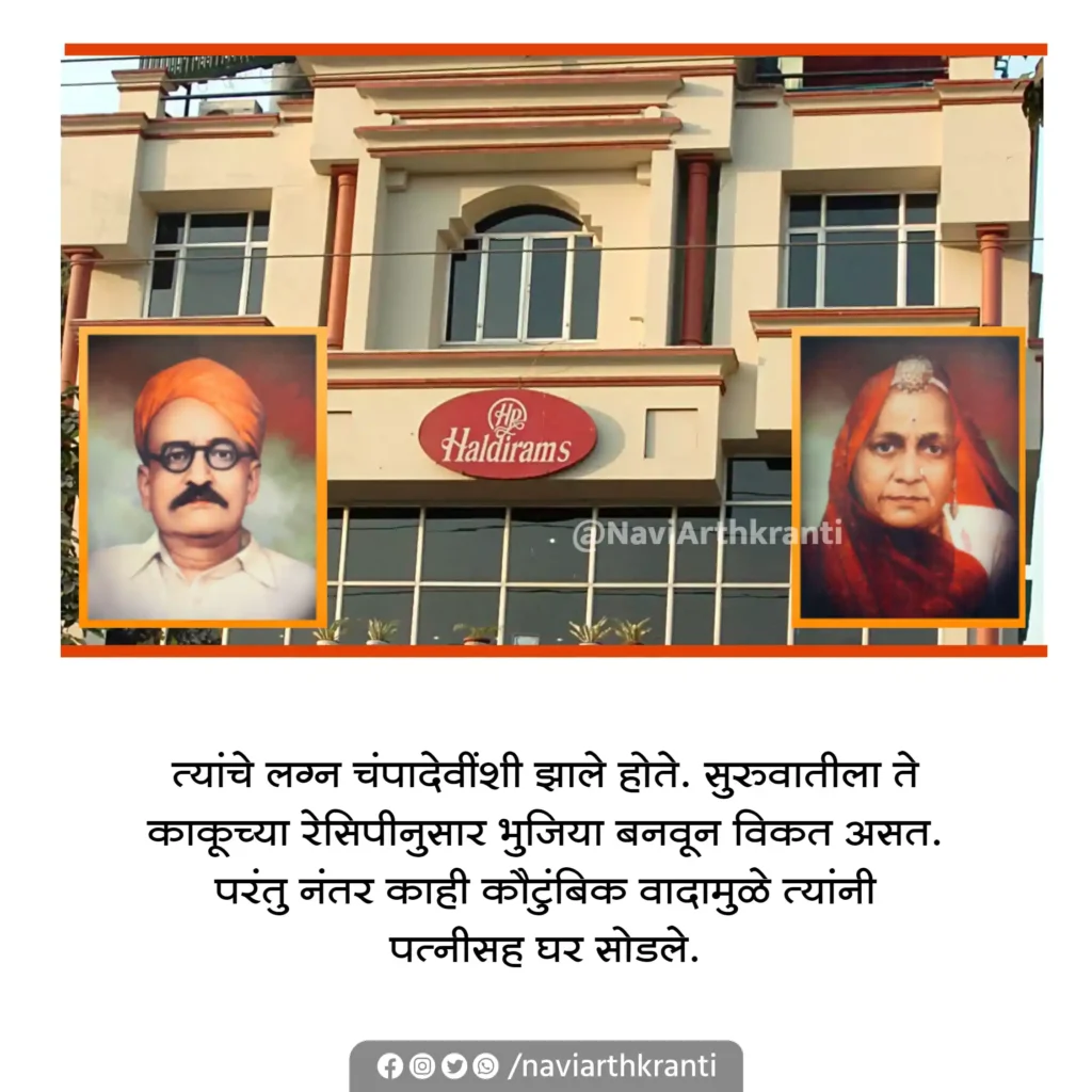 how-haldiram-became-a-global-snack-giant