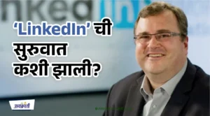 the-story-of-linkdin-reid-hoffman-cofounder-of-linkdin