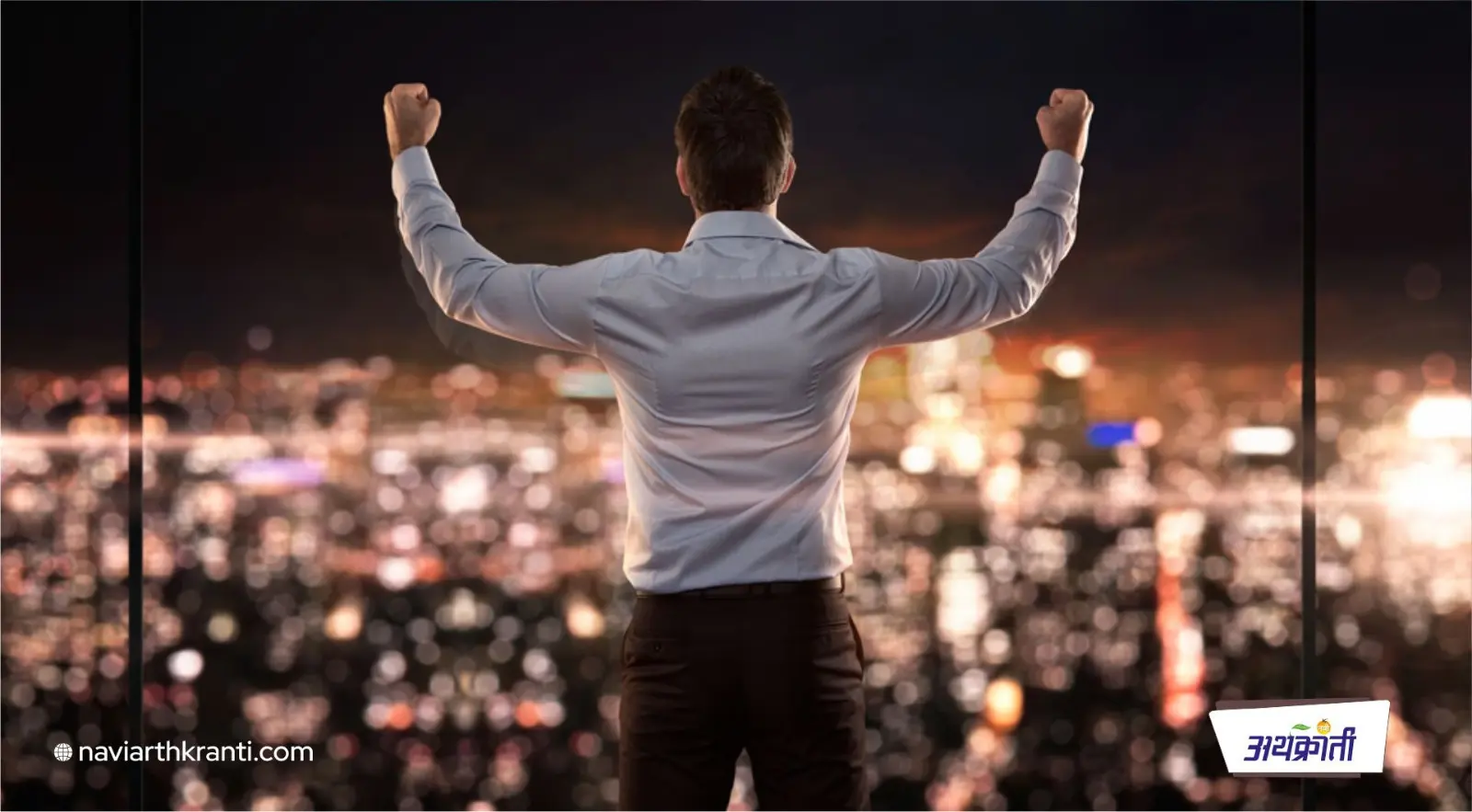 be-your-own-hero-the-importance-of-finding-the-right-boss
